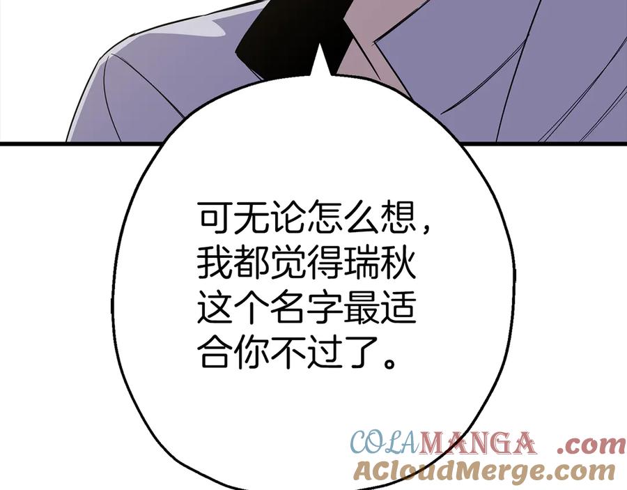 第221页