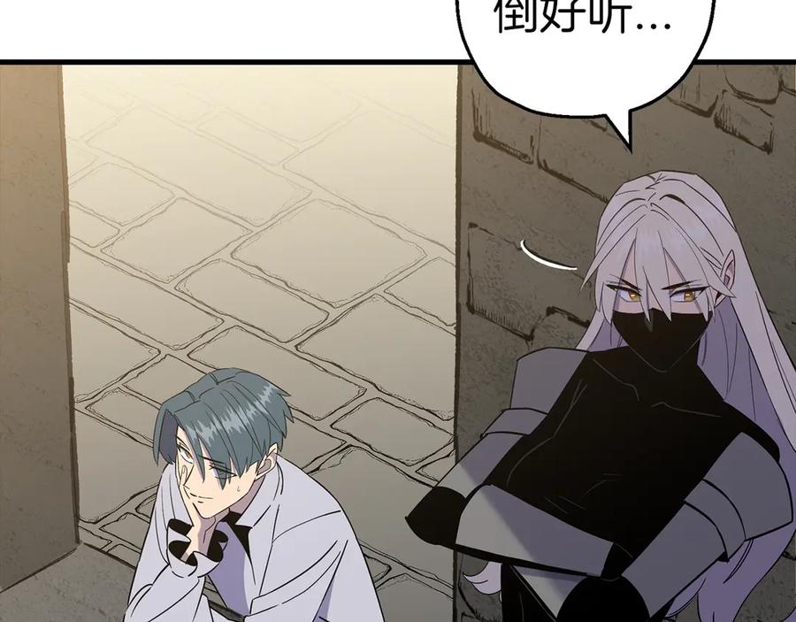 第223页