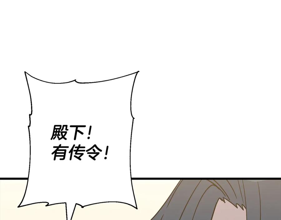 第226页