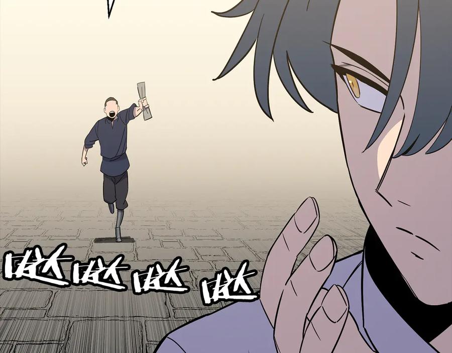 第227页