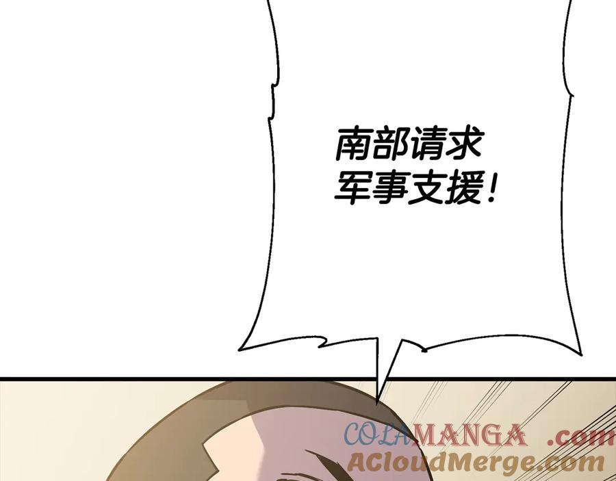 第229页