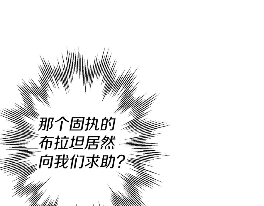 第232页