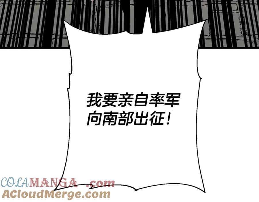 第237页