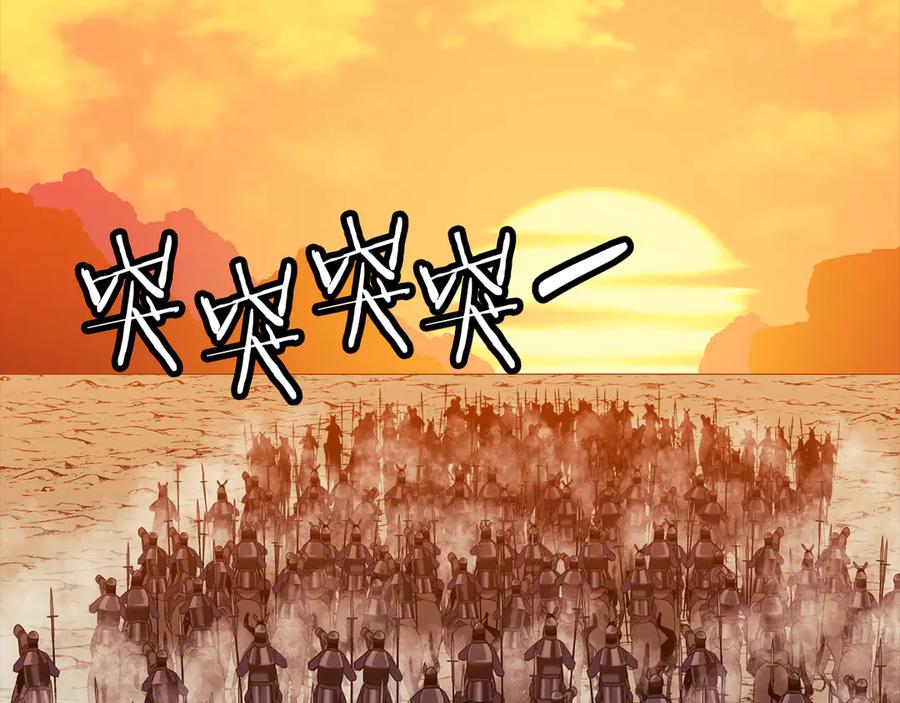 第240页