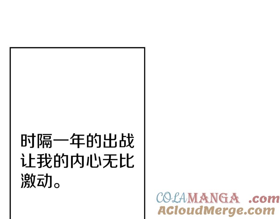 第245页