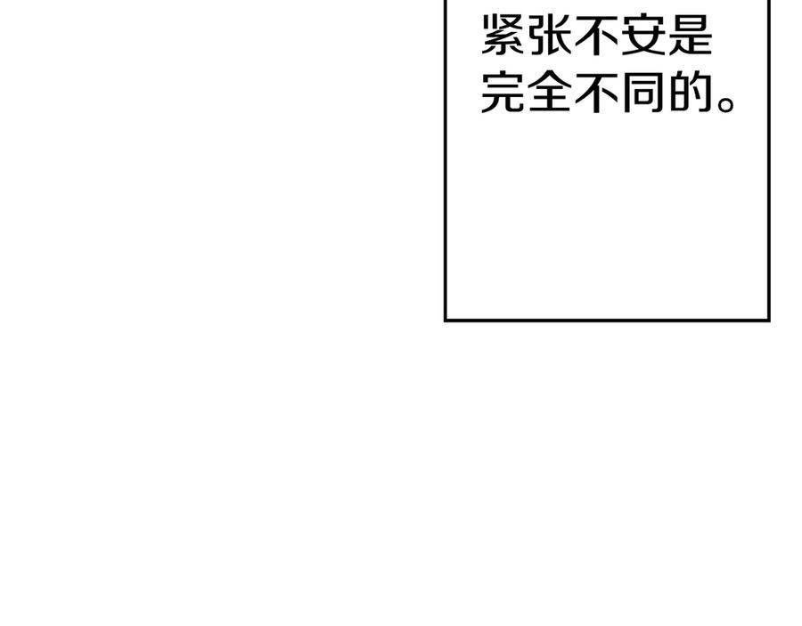 第248页