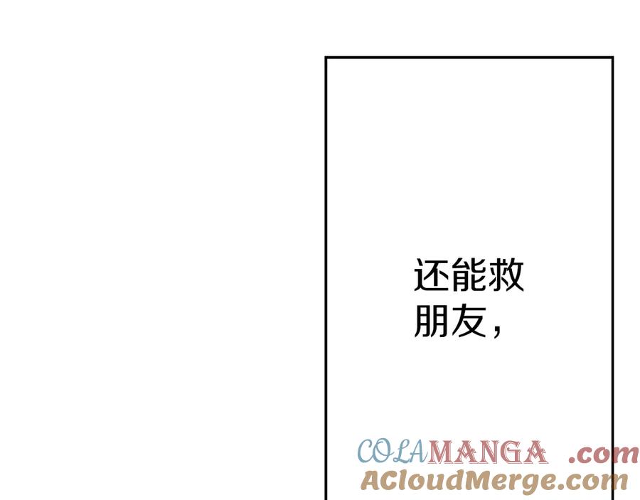 第253页