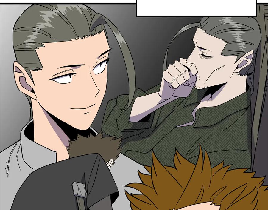 第254页