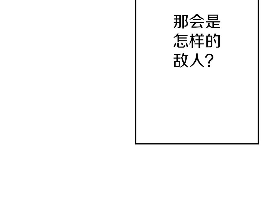 第264页