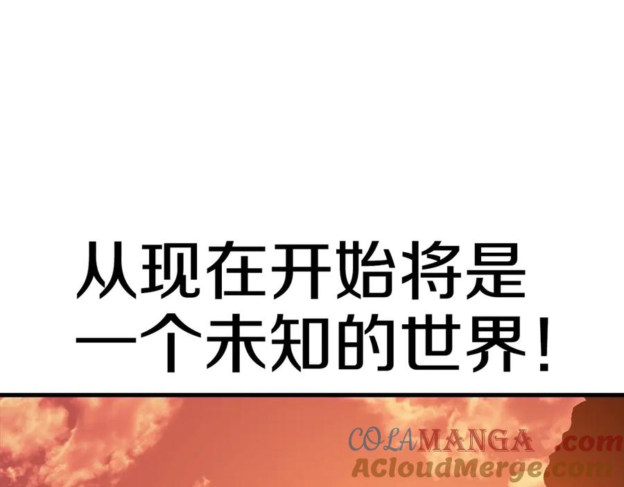 第265页