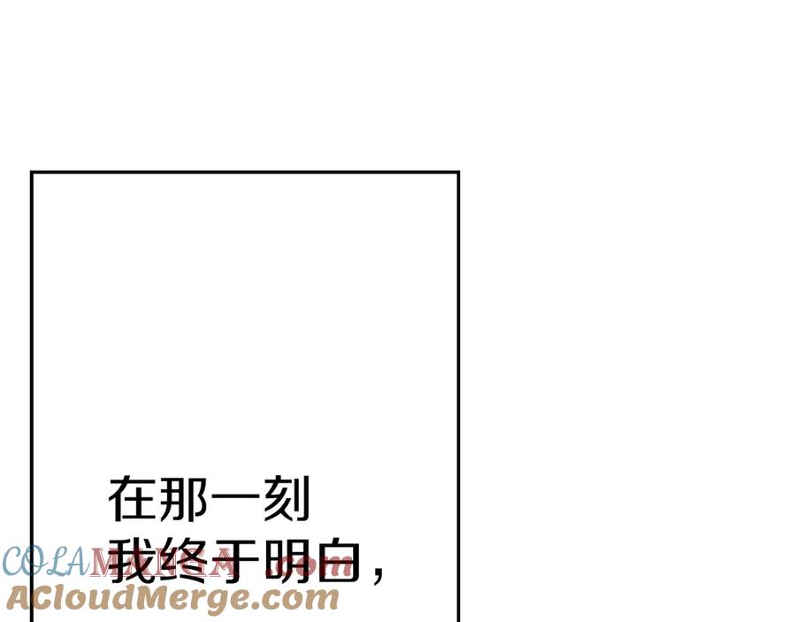 第269页