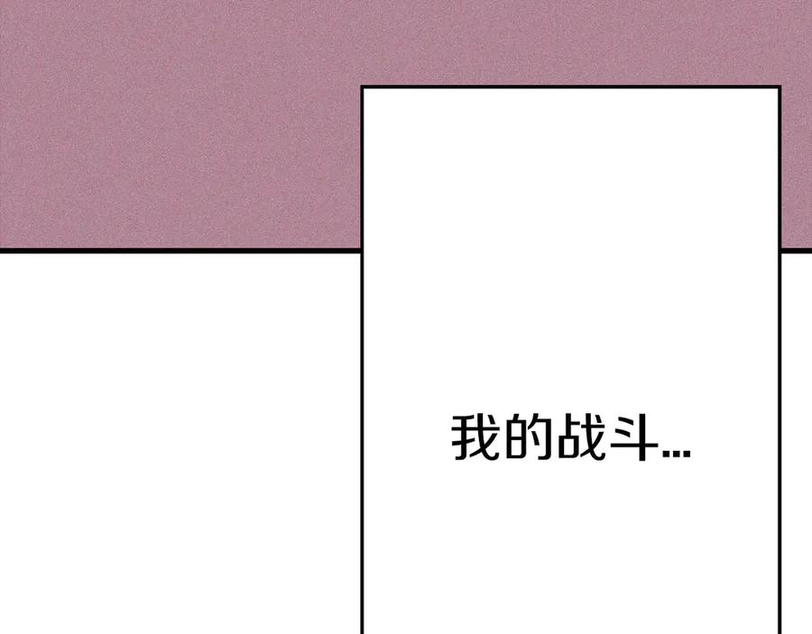第272页