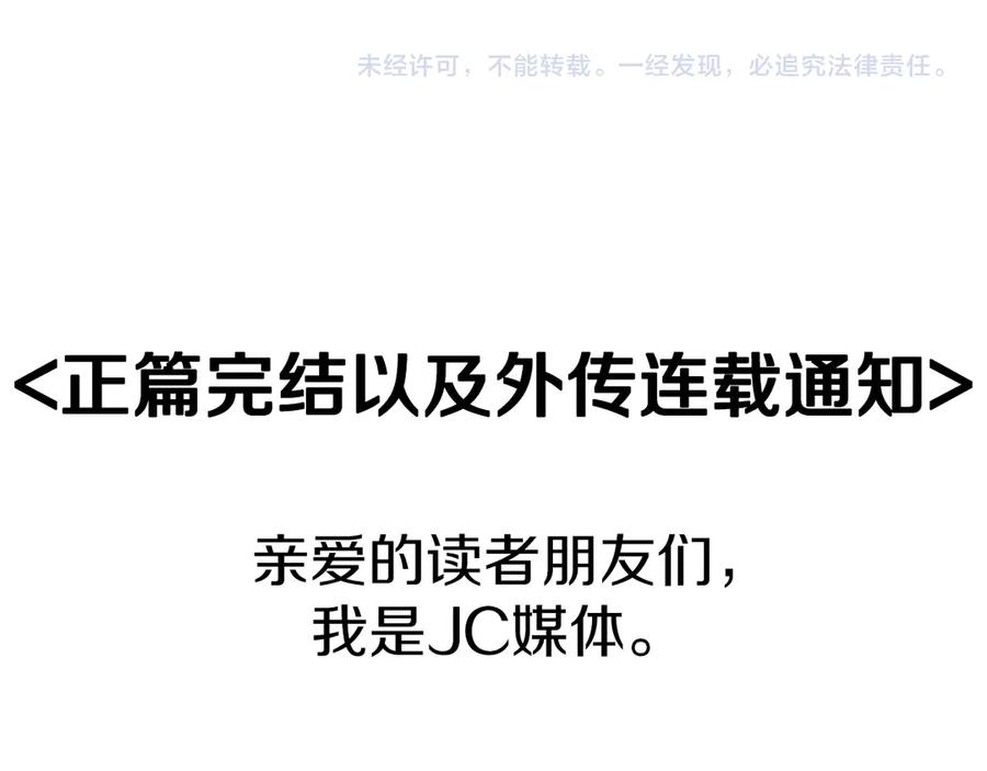 第278页