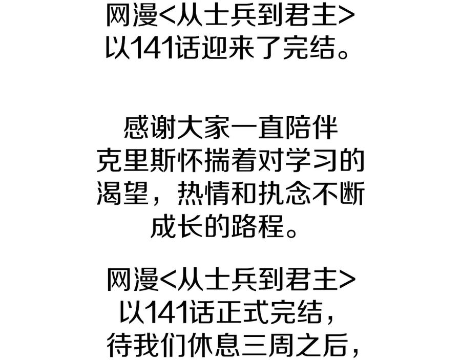 第279页