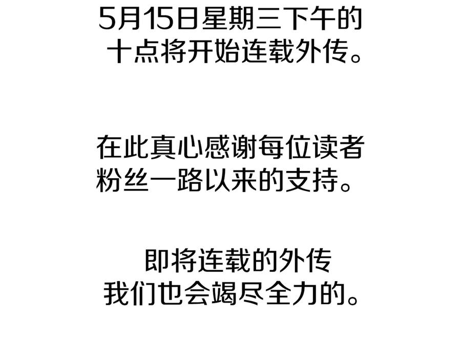 第280页