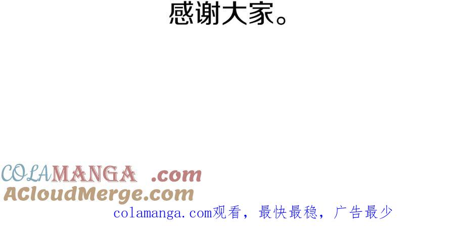 第281页