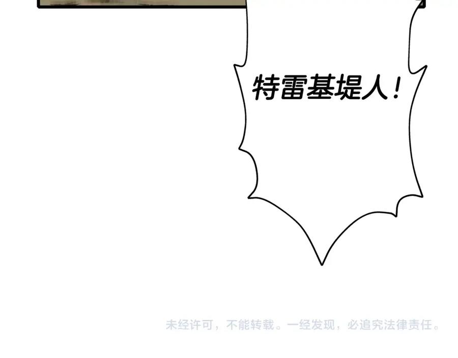 第206页