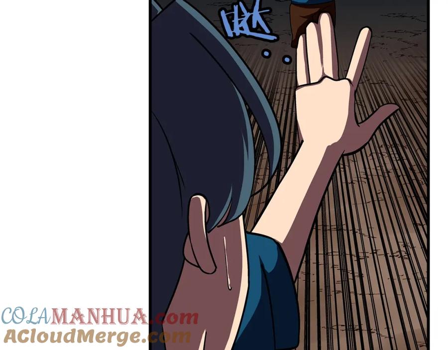 第141页