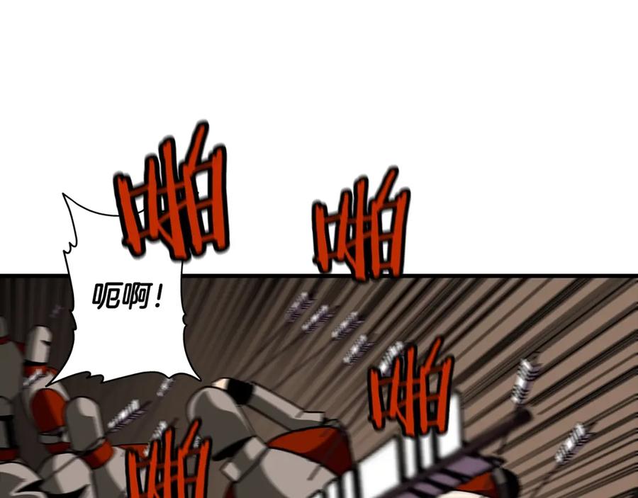 第184页
