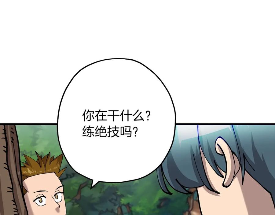 第164页