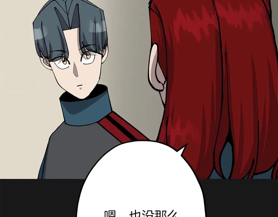 第190页