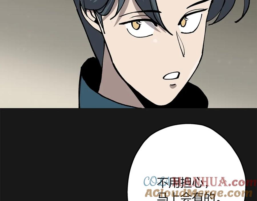 第197页