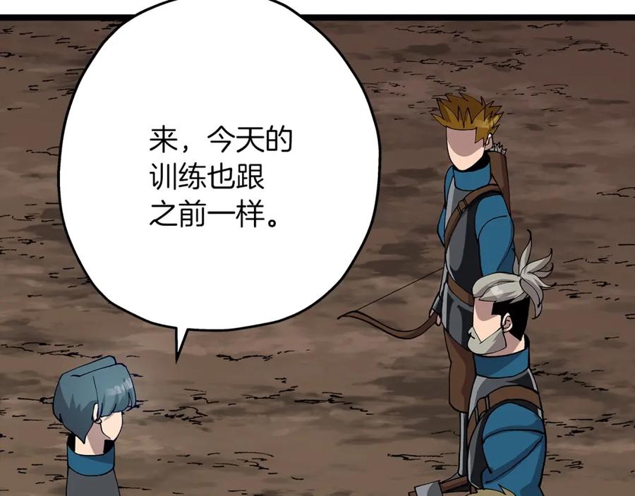 第202页