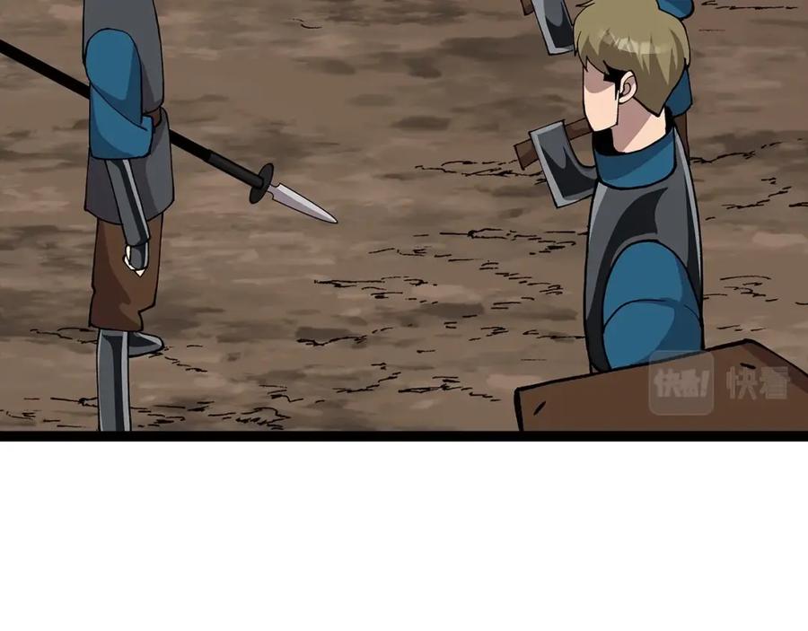 第203页