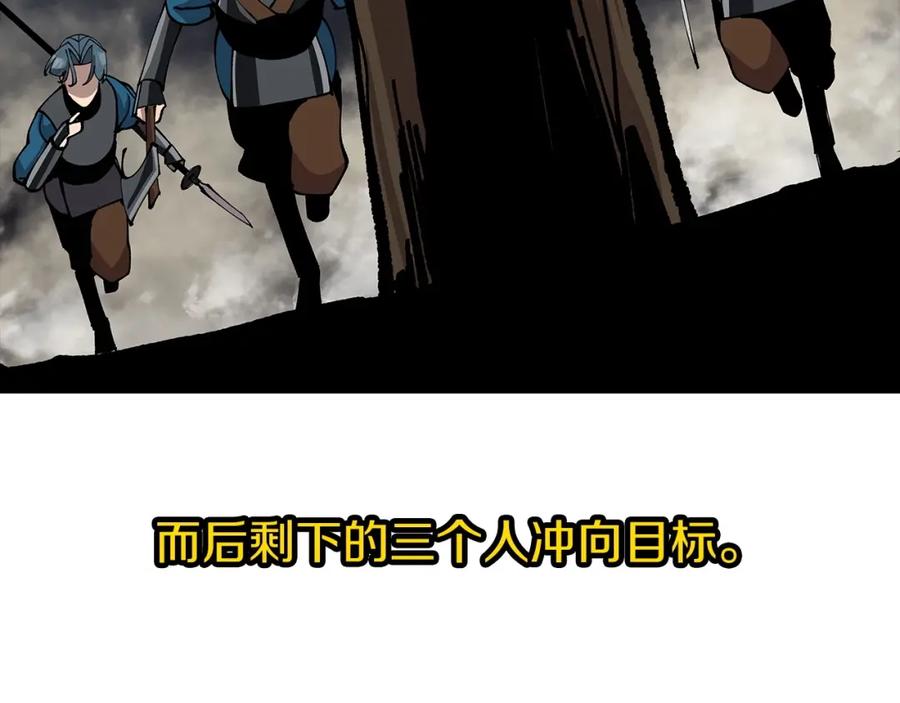第208页
