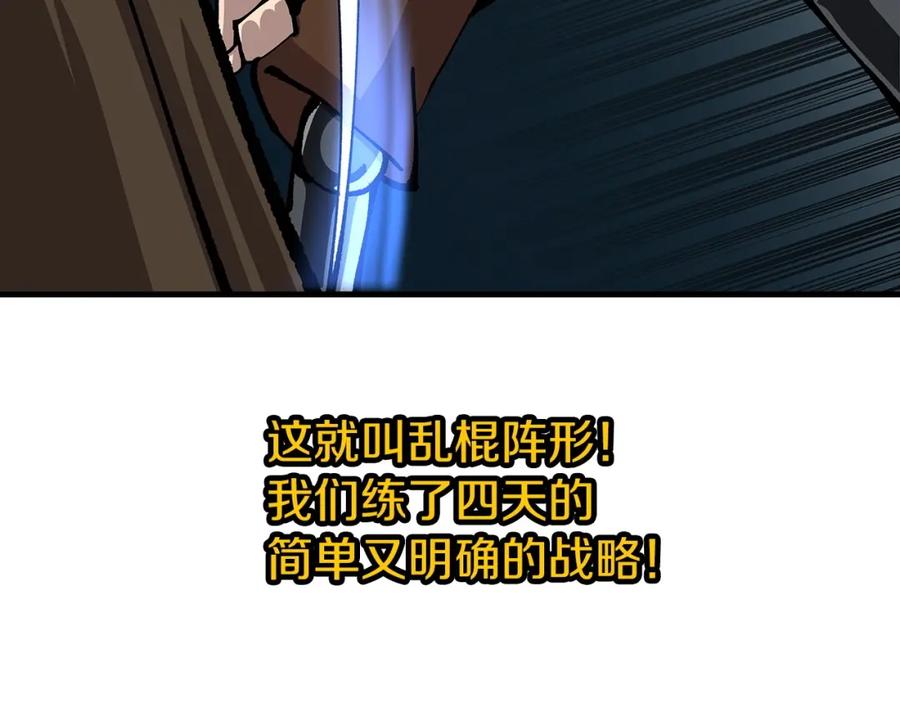 第215页