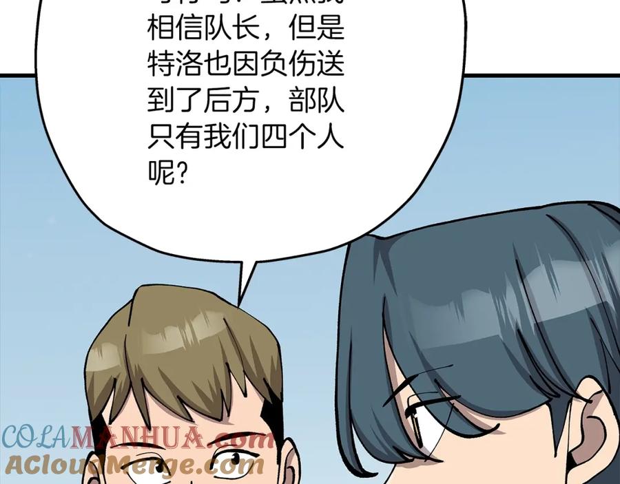 第217页
