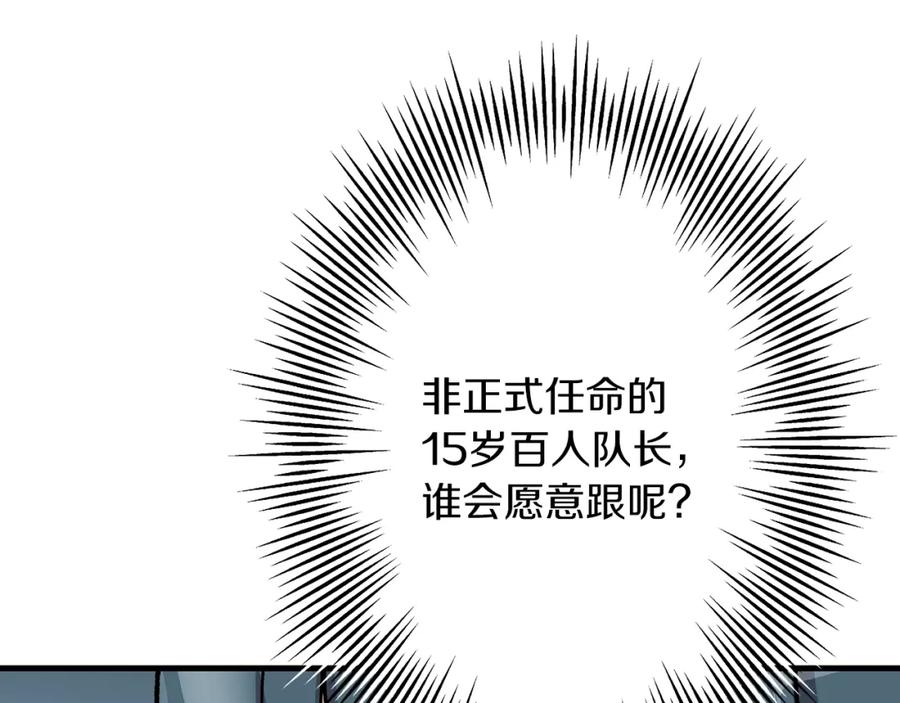 第220页