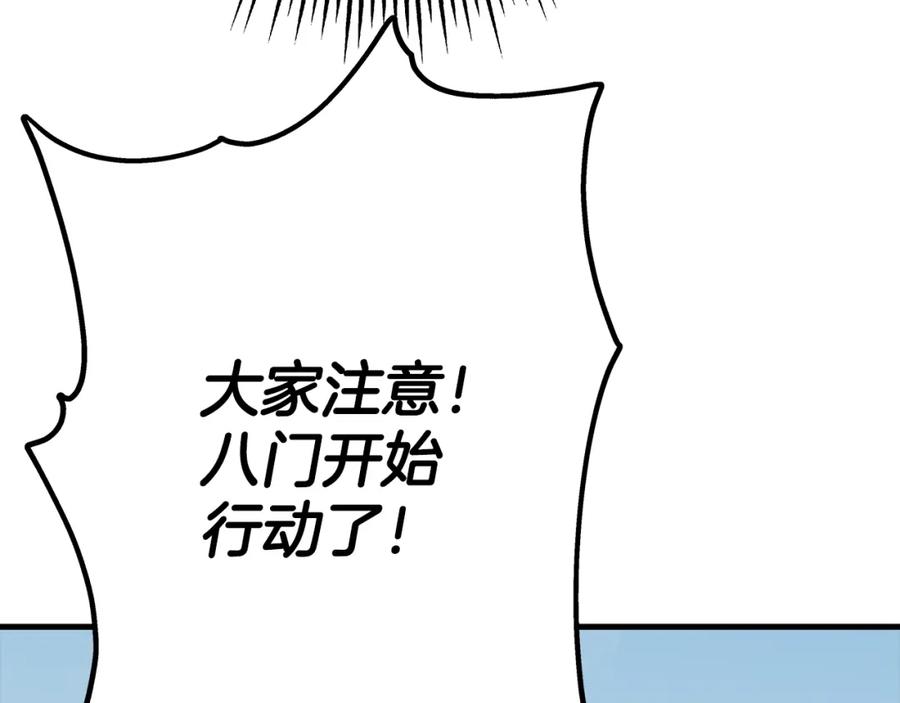 第223页