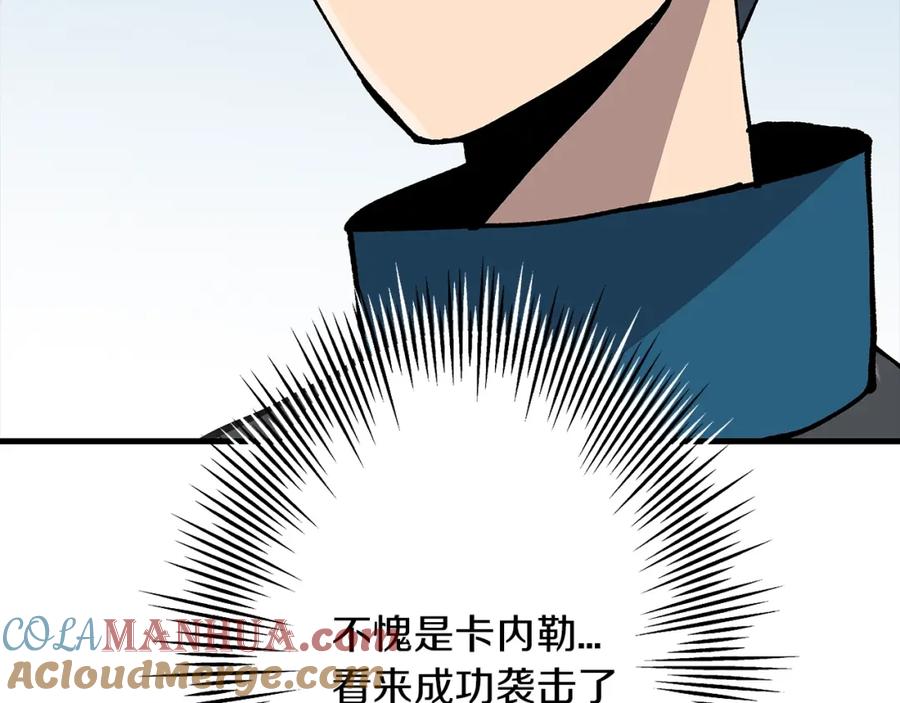 第225页