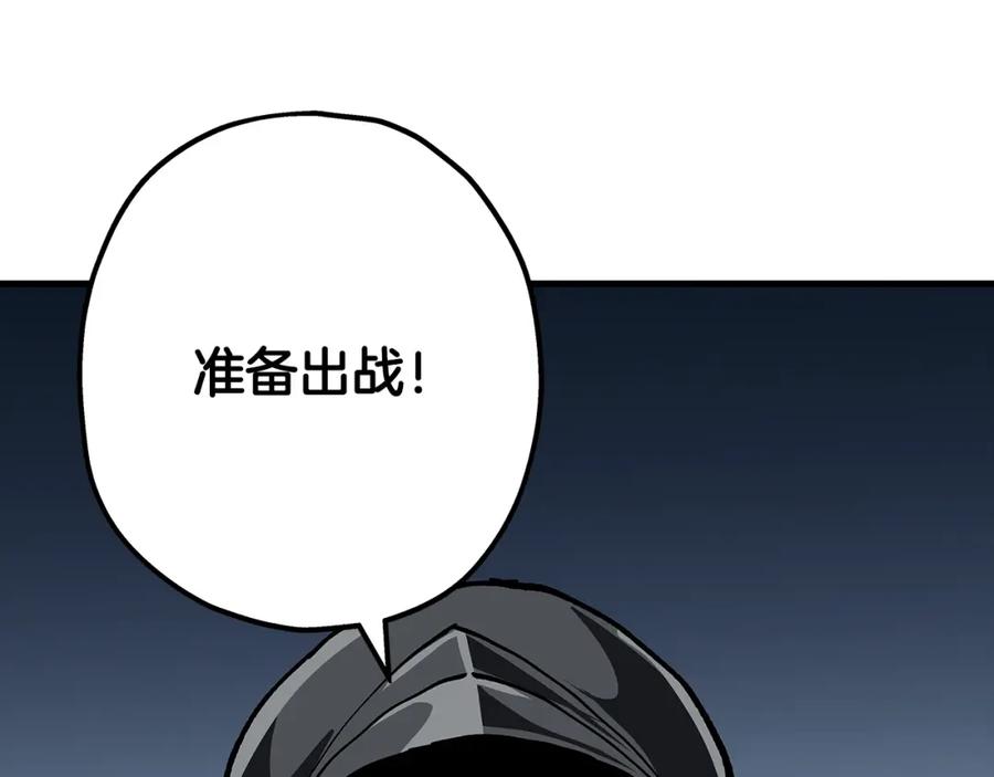 第227页