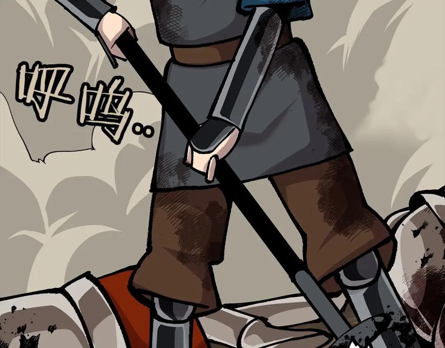 第152页