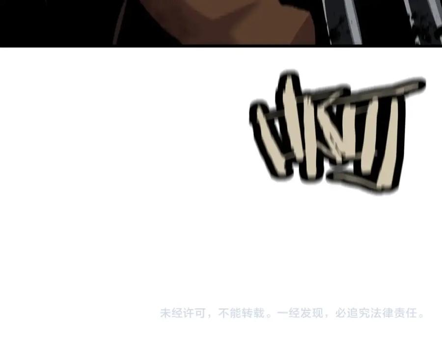 第194页