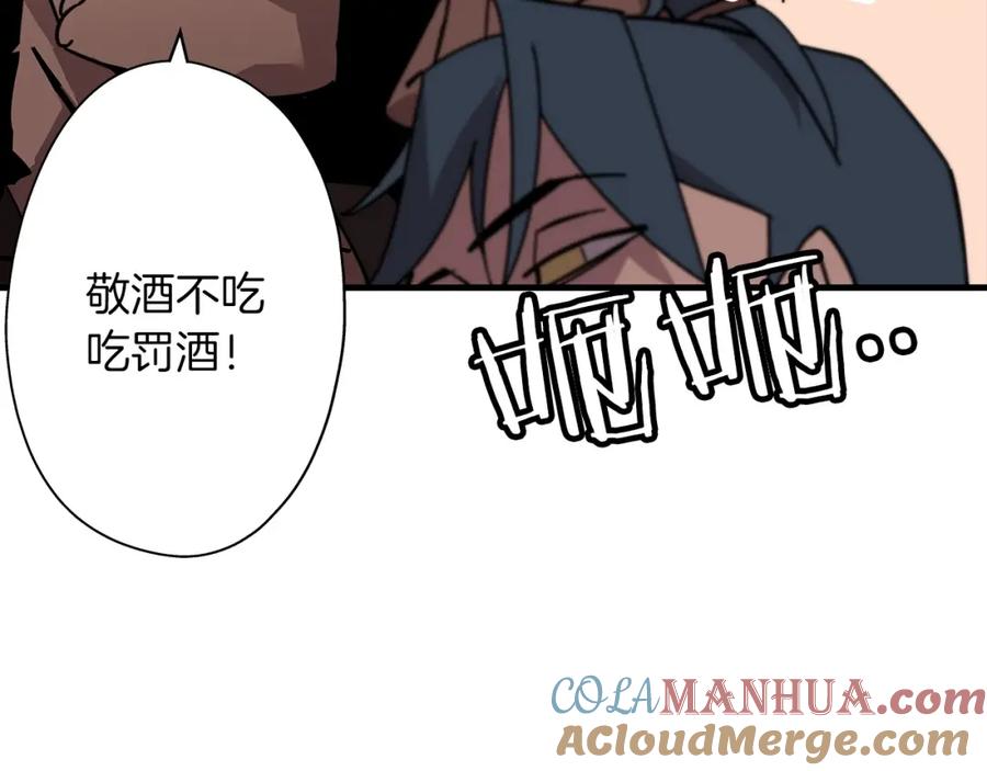 第181页