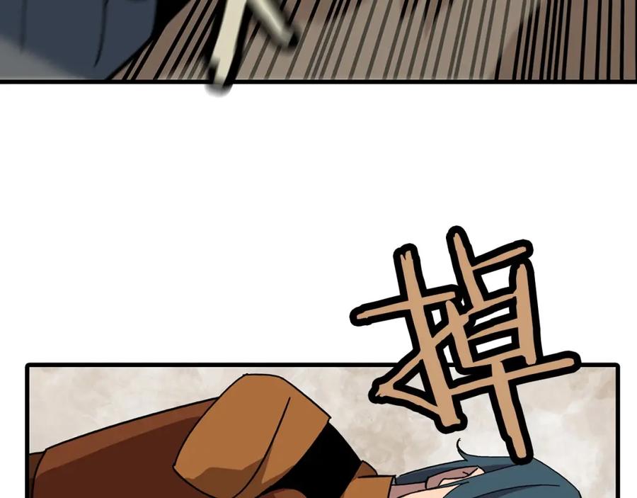 第184页
