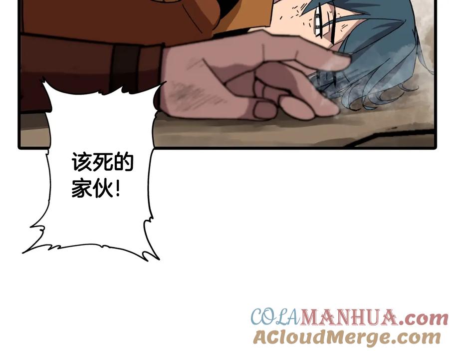 第185页