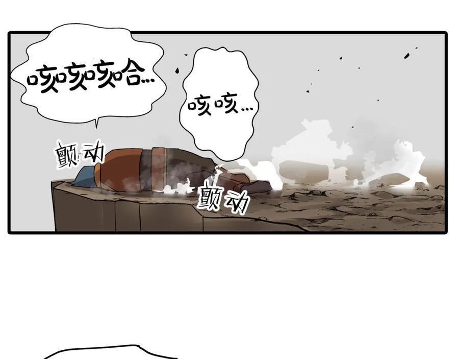 第187页