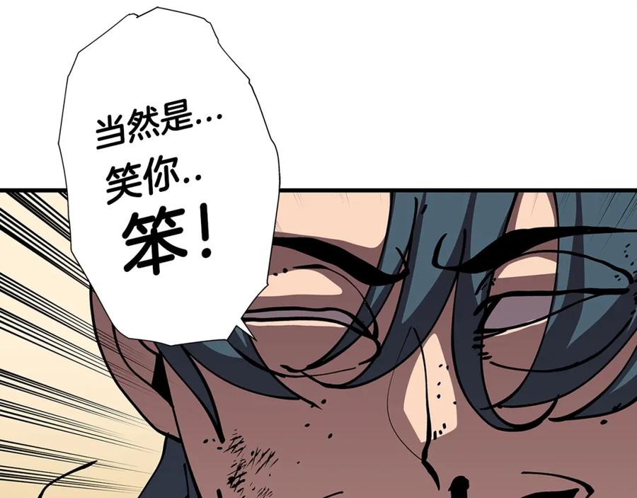 第190页