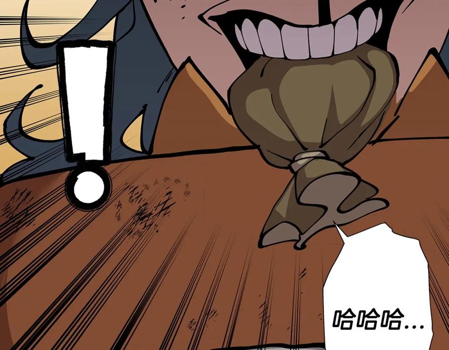 第191页