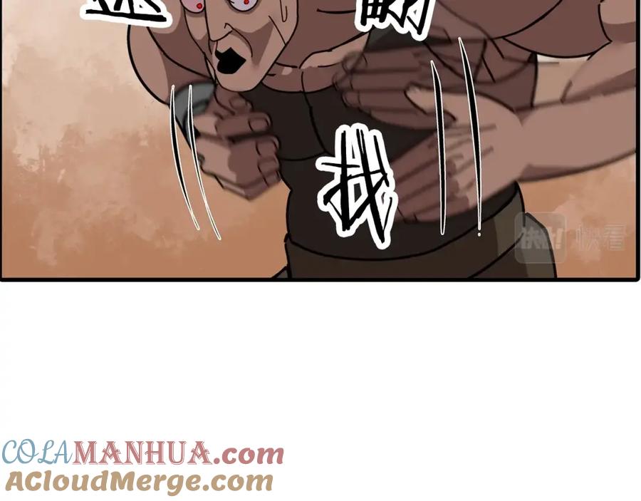 第193页
