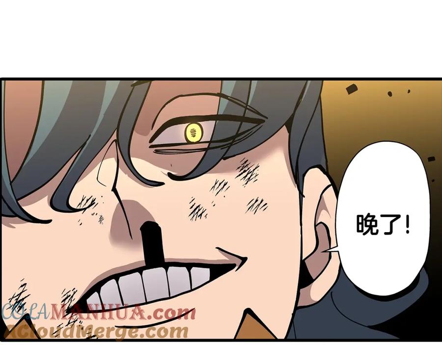 第197页