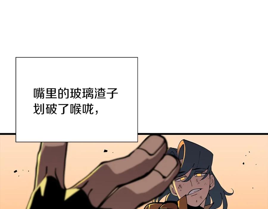 第203页