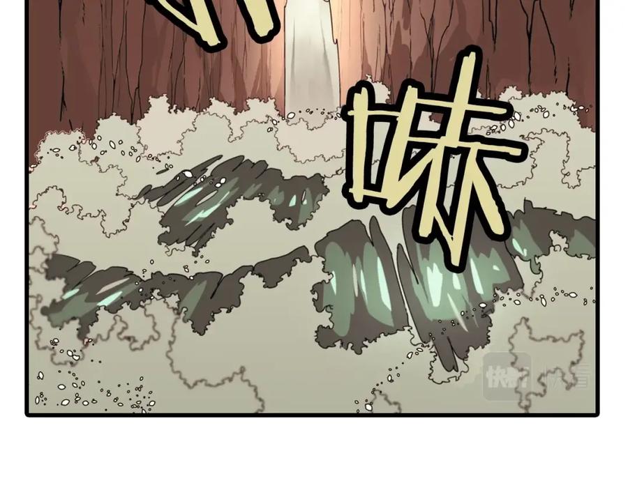 第207页