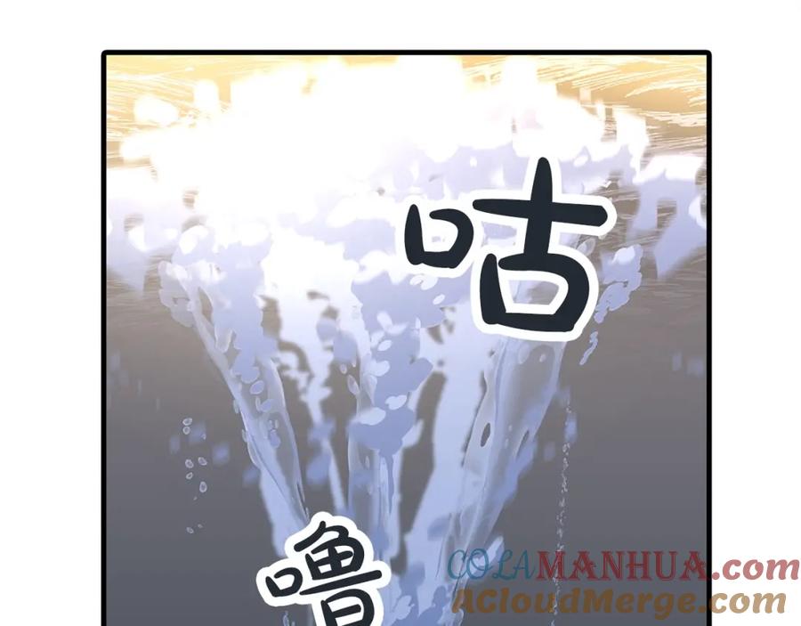 第209页