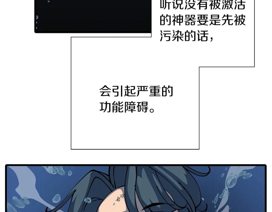 第212页