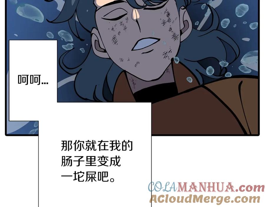第213页